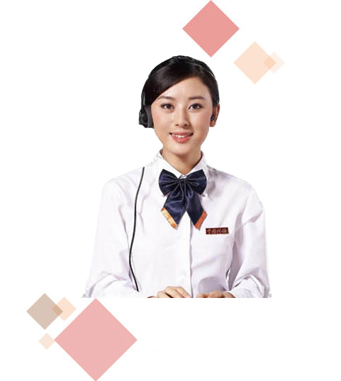 (yu)2